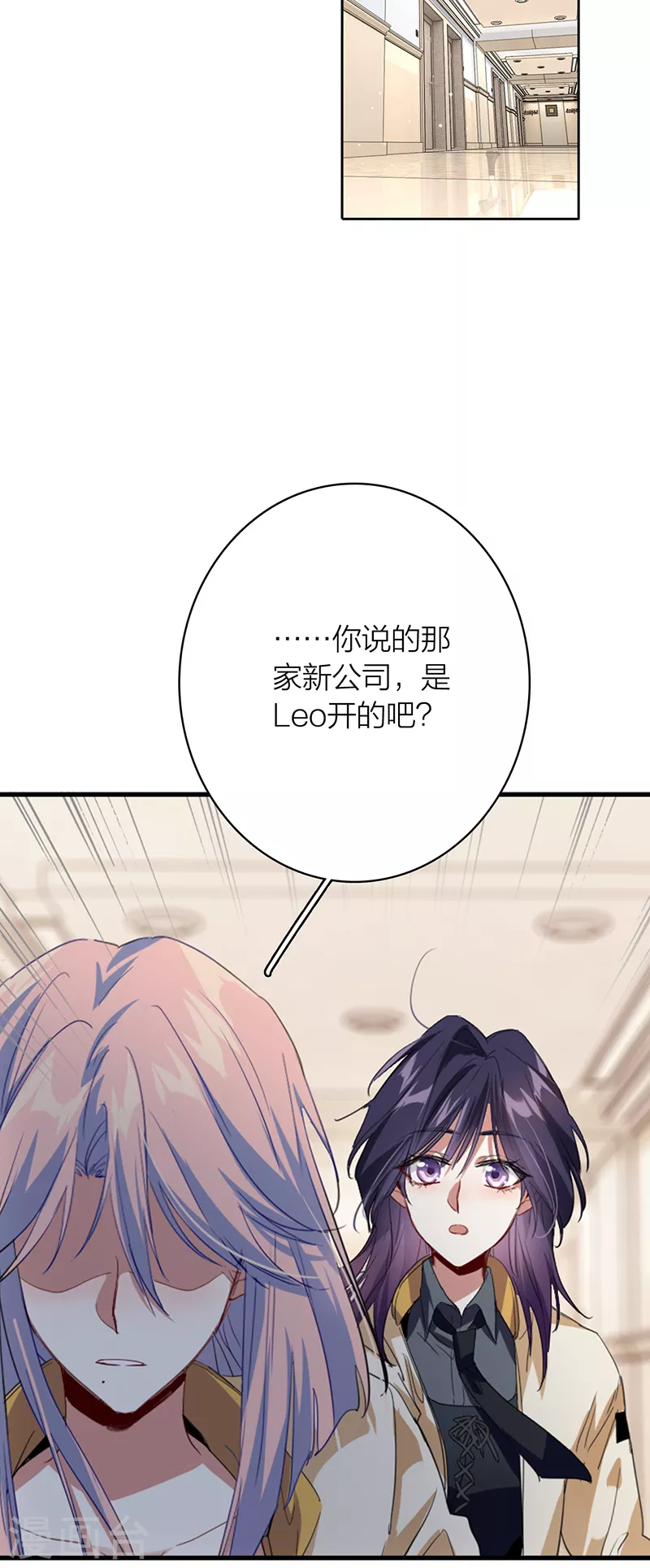 第329话16