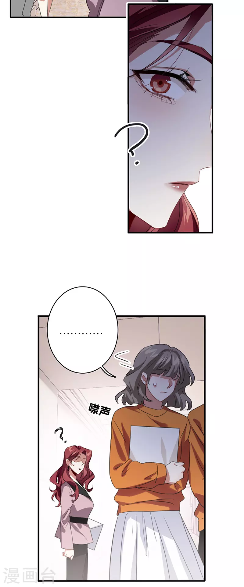 第331话34