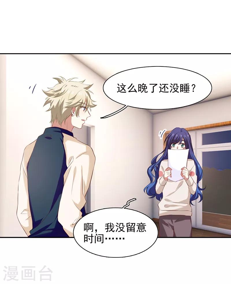 第223话0