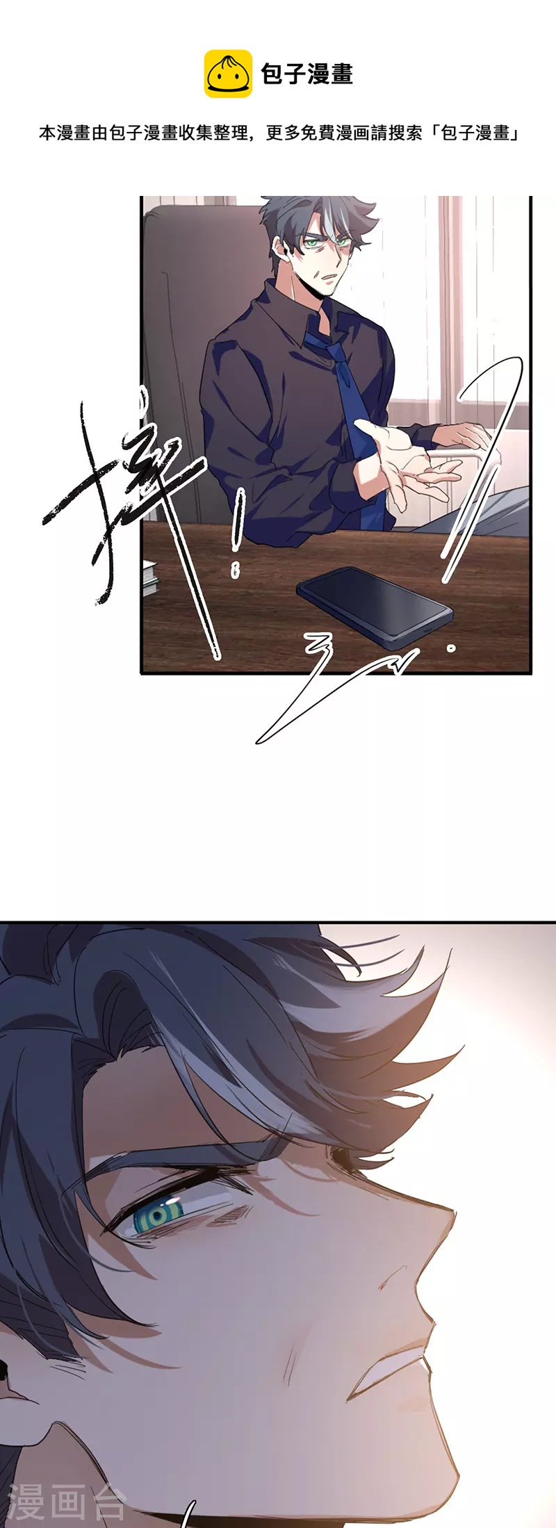 第318话36