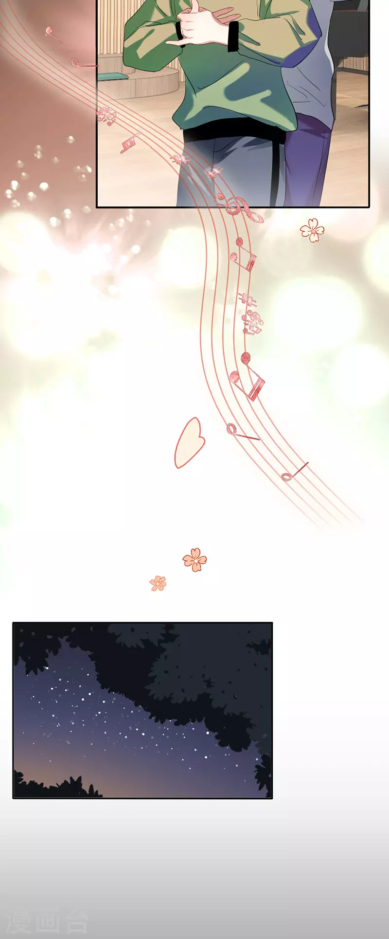 第330话27