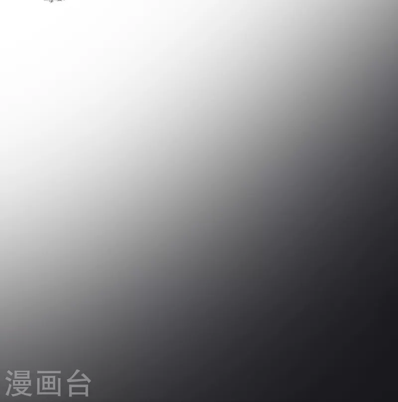 第307话46