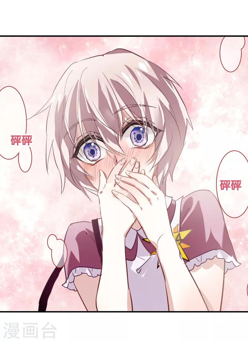 第13话15
