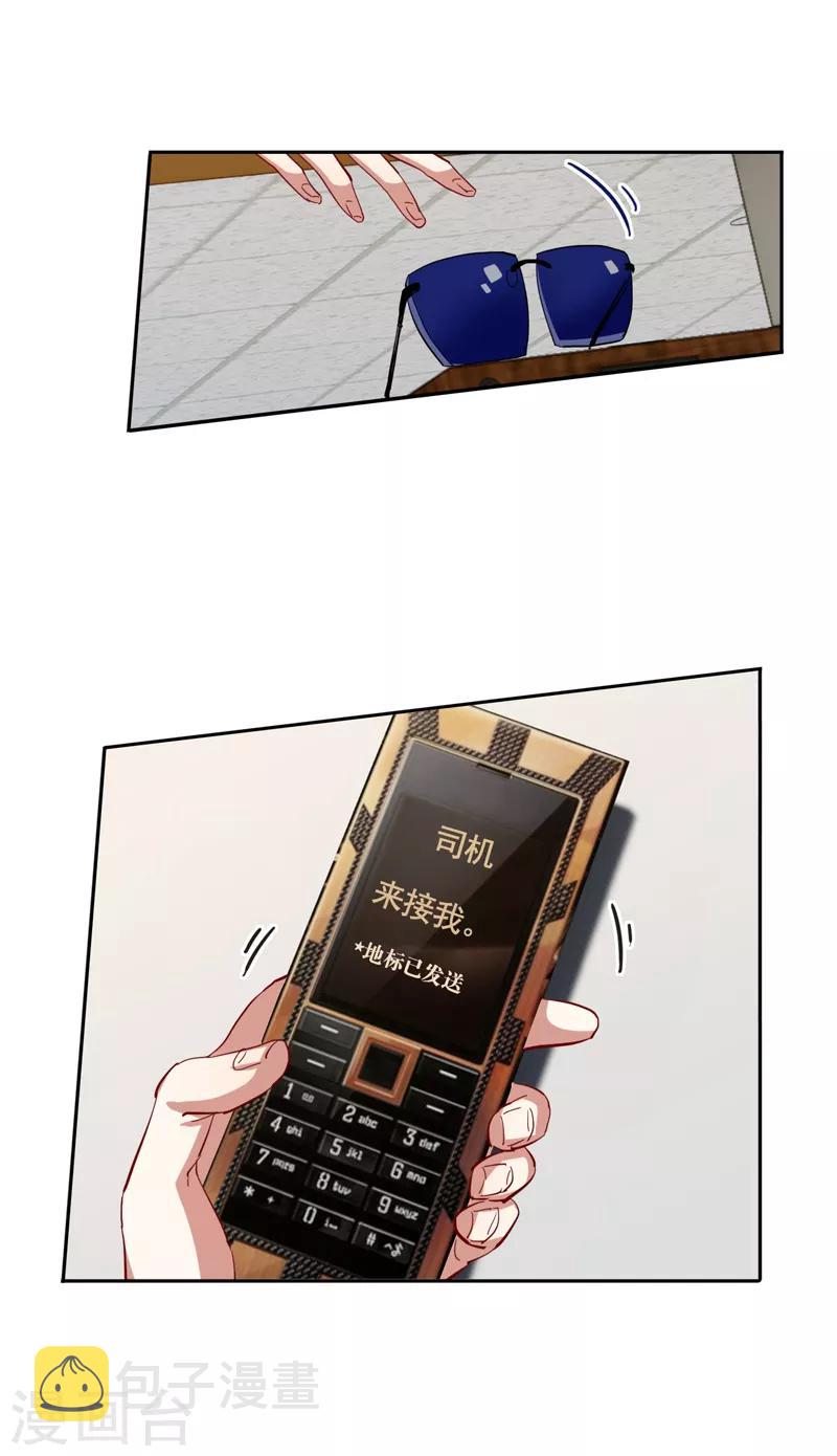 第126话2