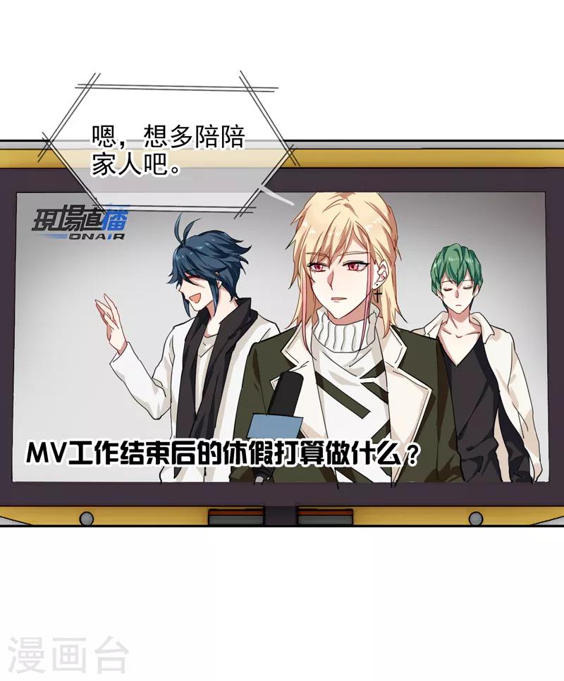 第145话12