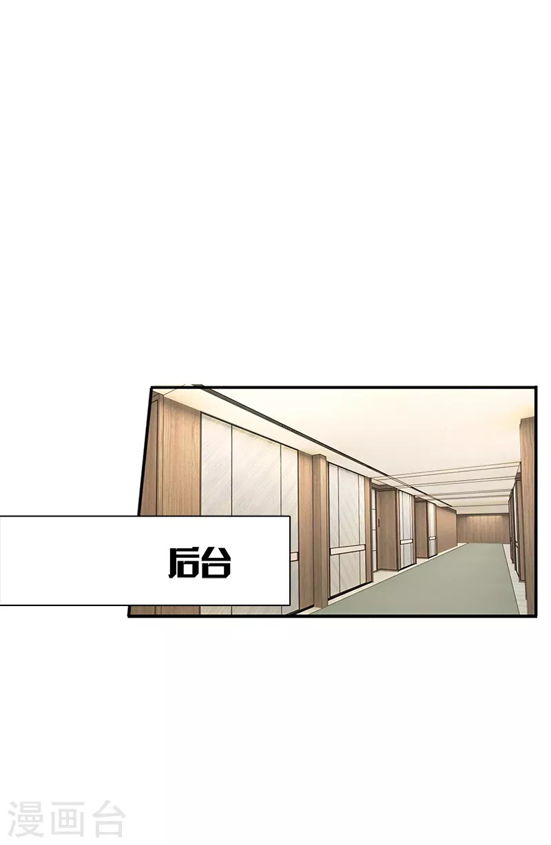 第264话22