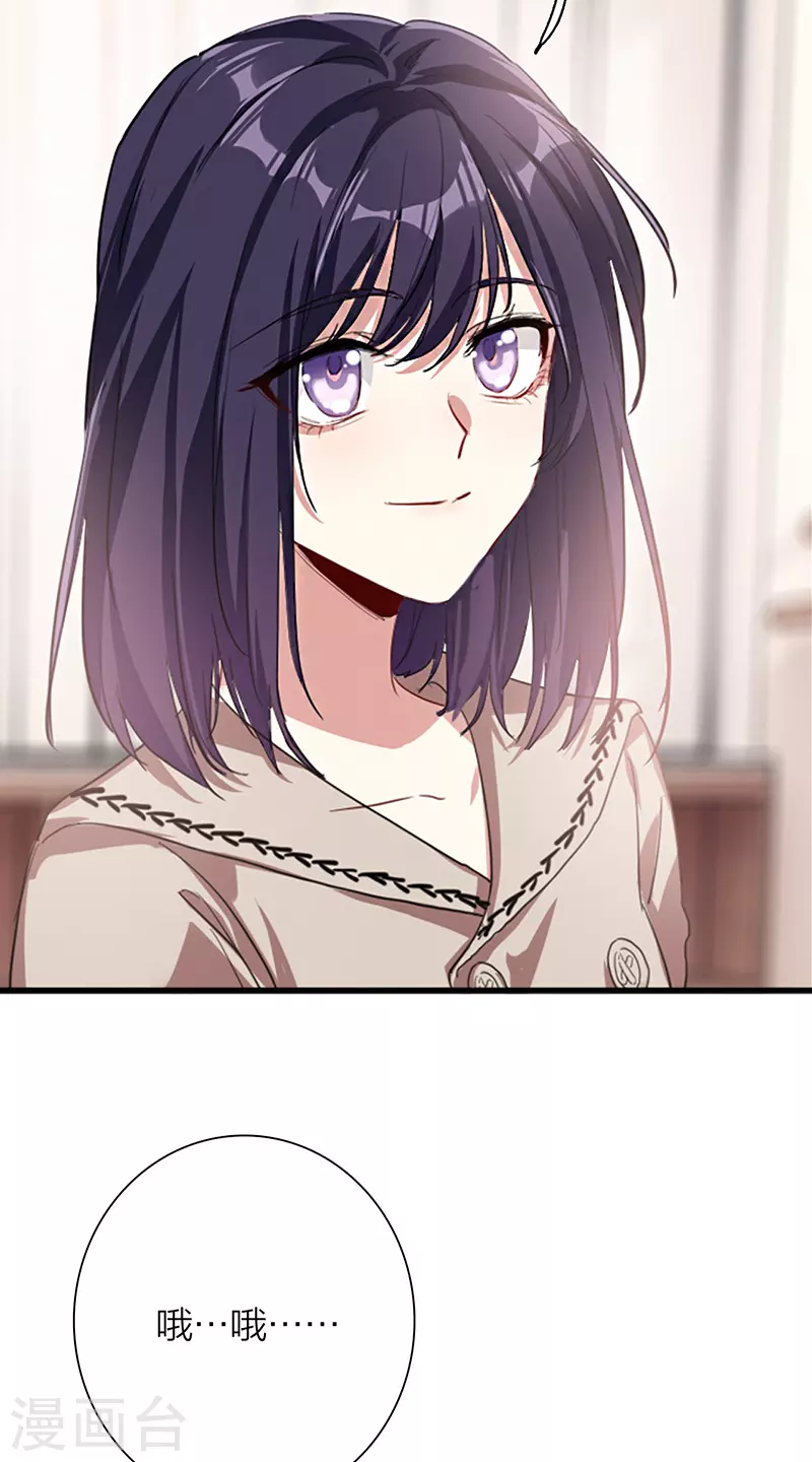 第296话36