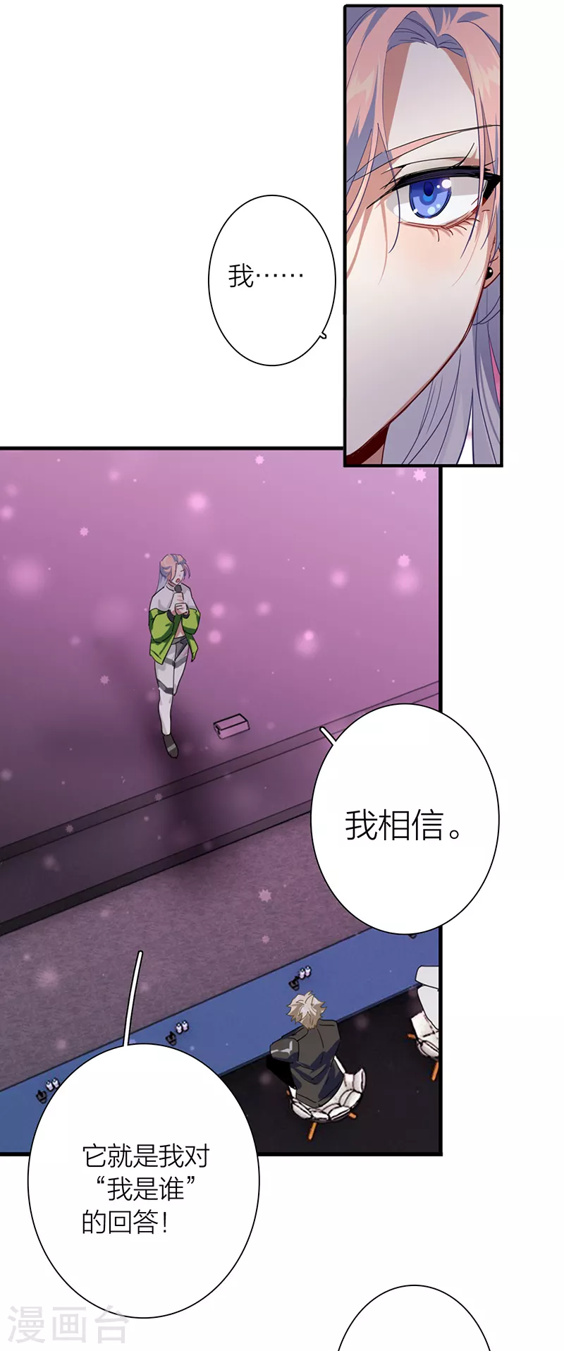 第307话14