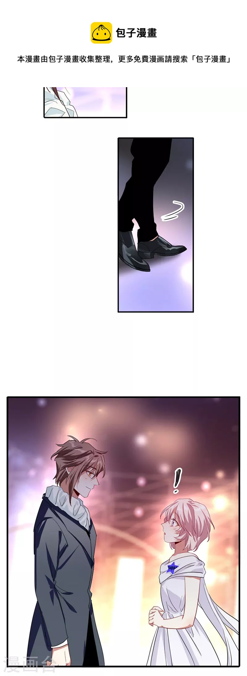 第316话28