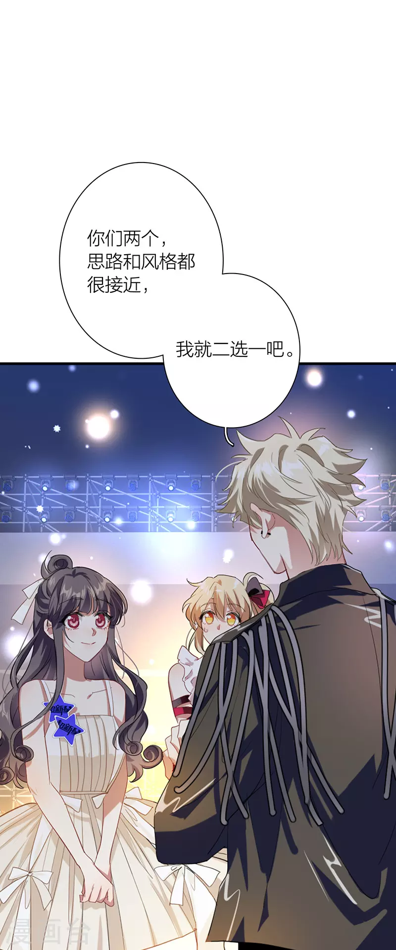 第317话2