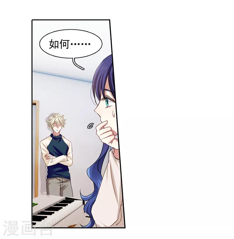 第223话5