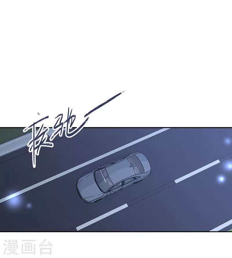第327话12