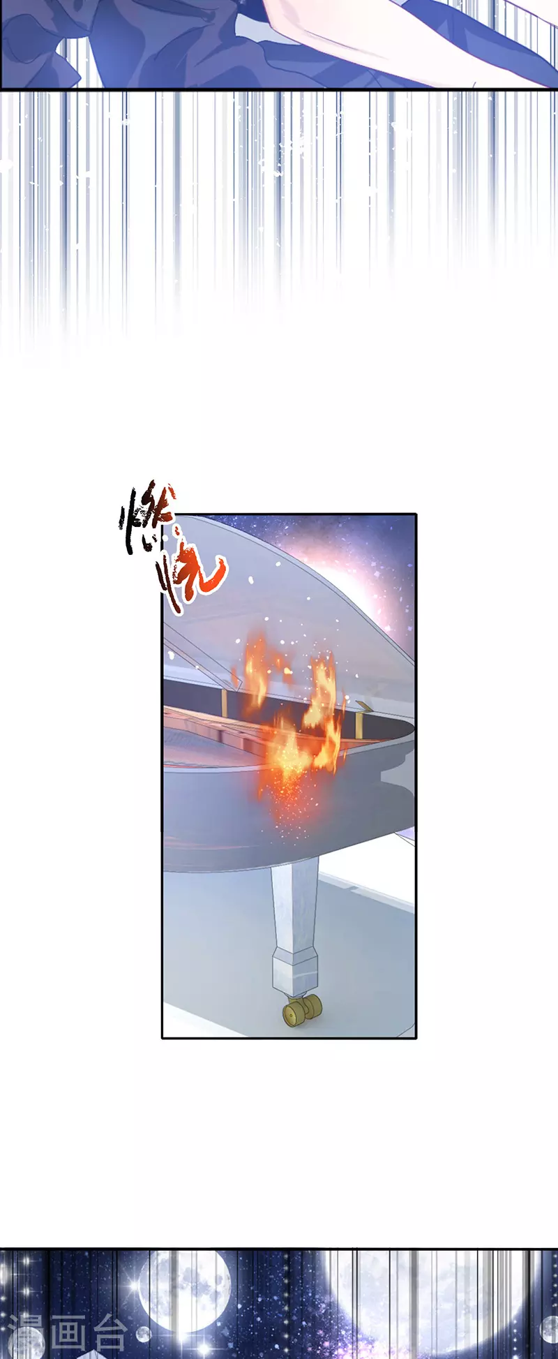 第345话19