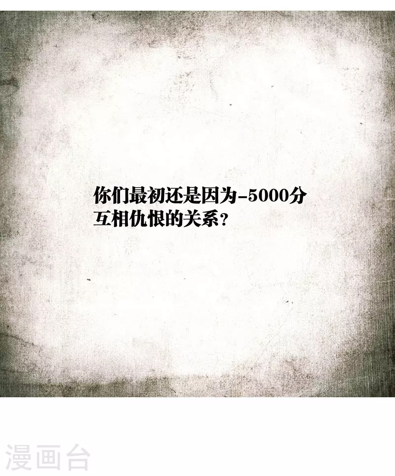 第320话12