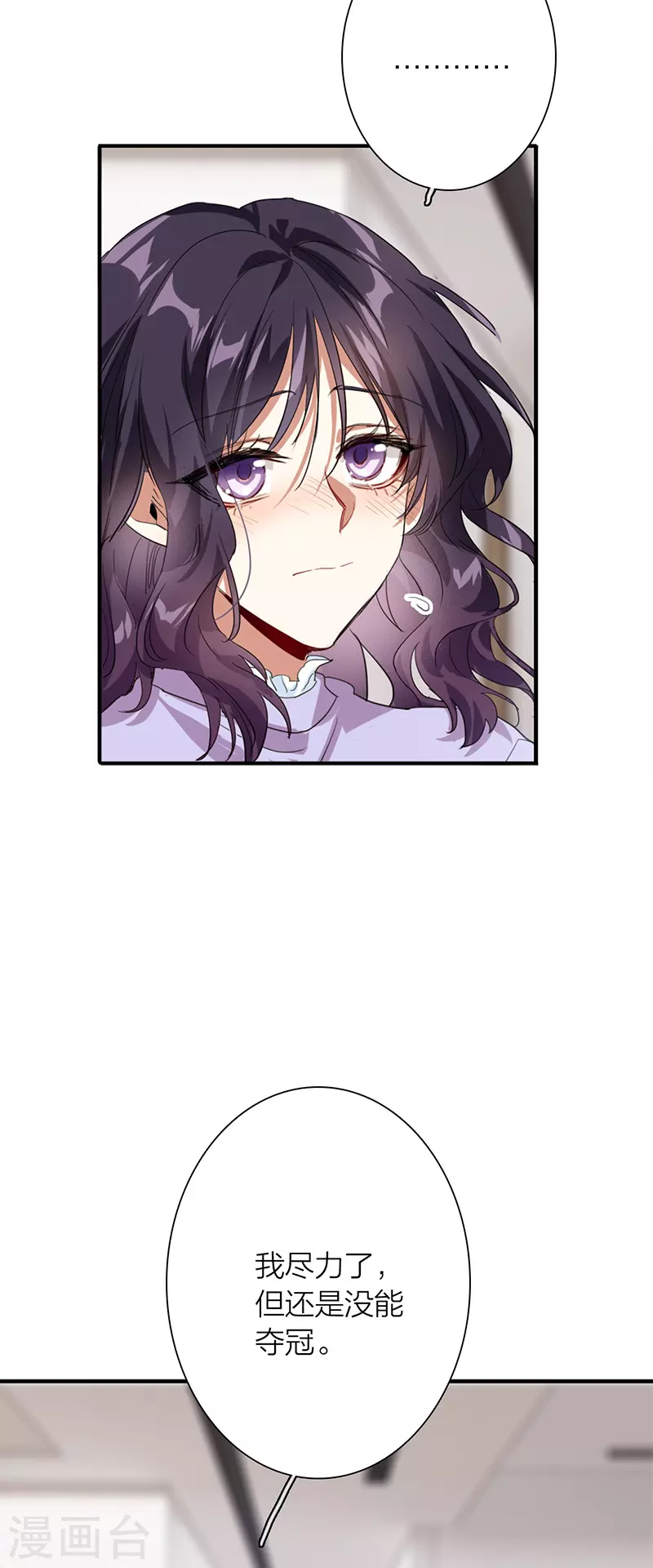 第323话31