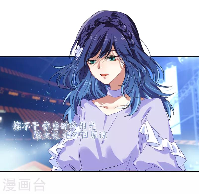 第223话14