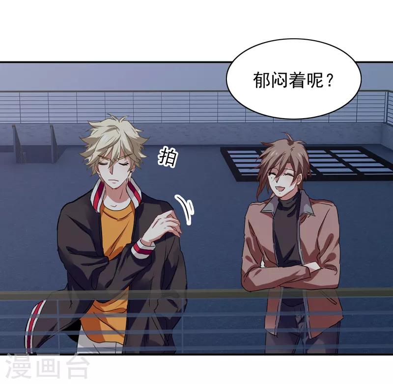 第202话19