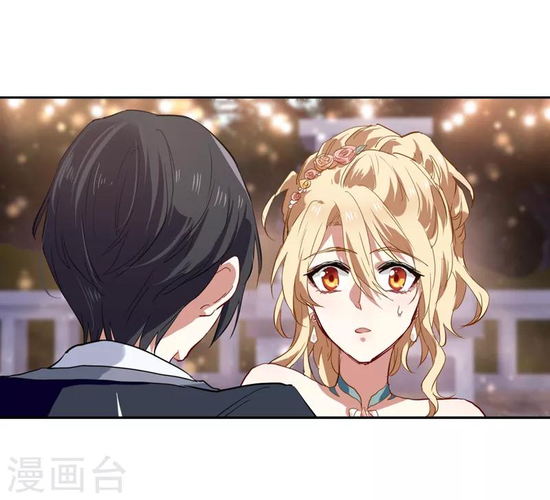 第175话7