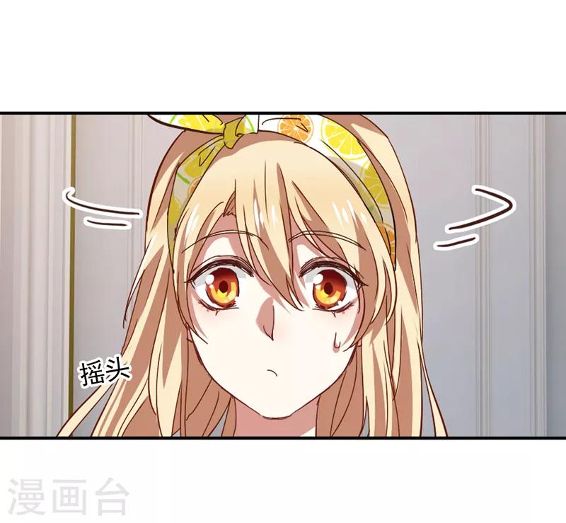 第187话5