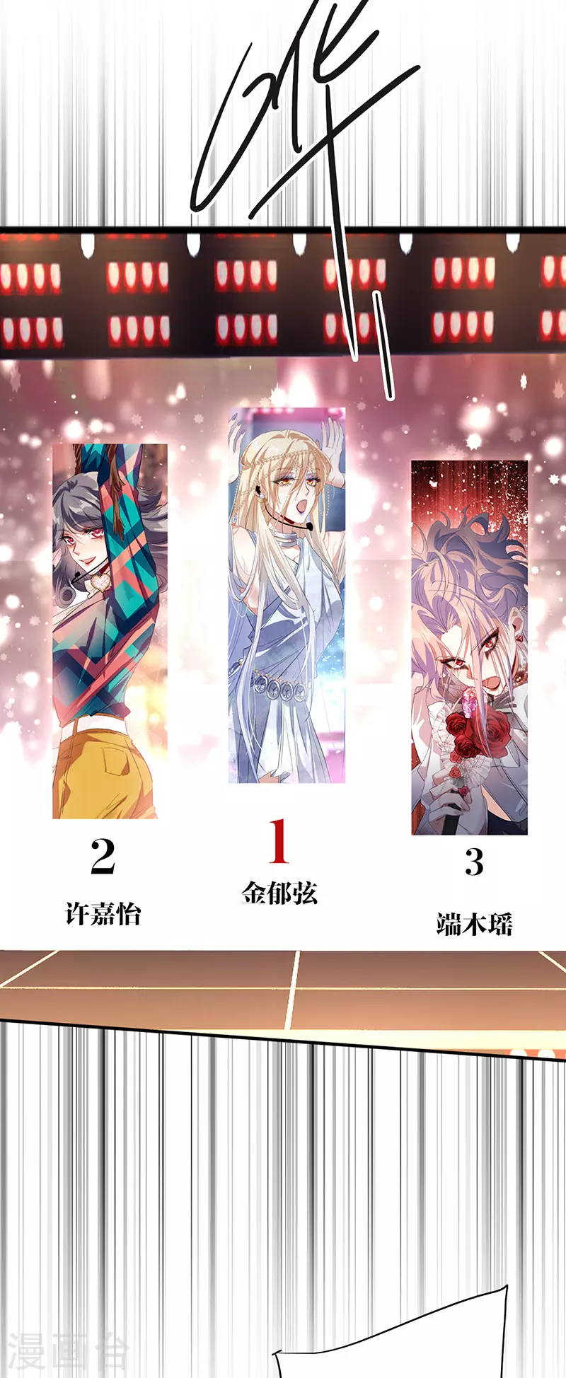 第341话35