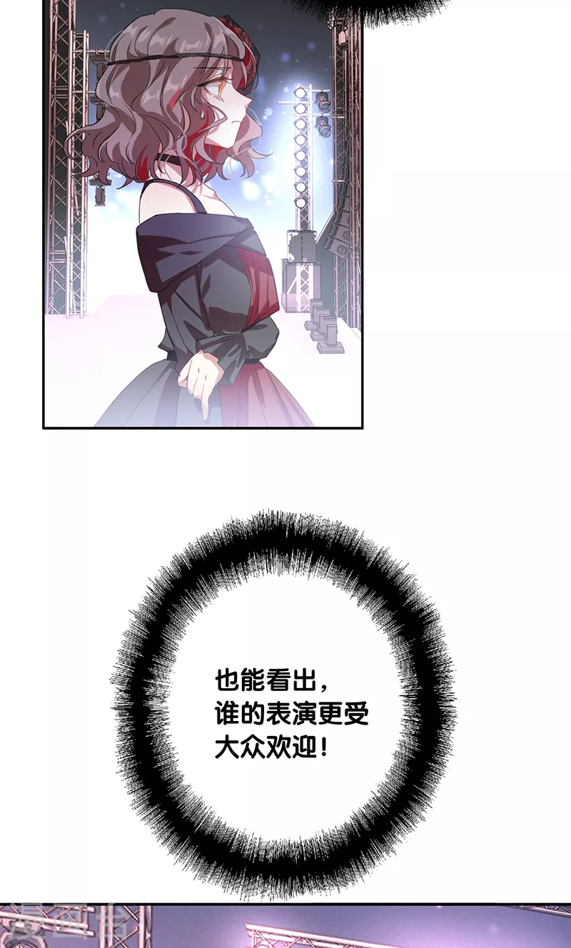 第286话7