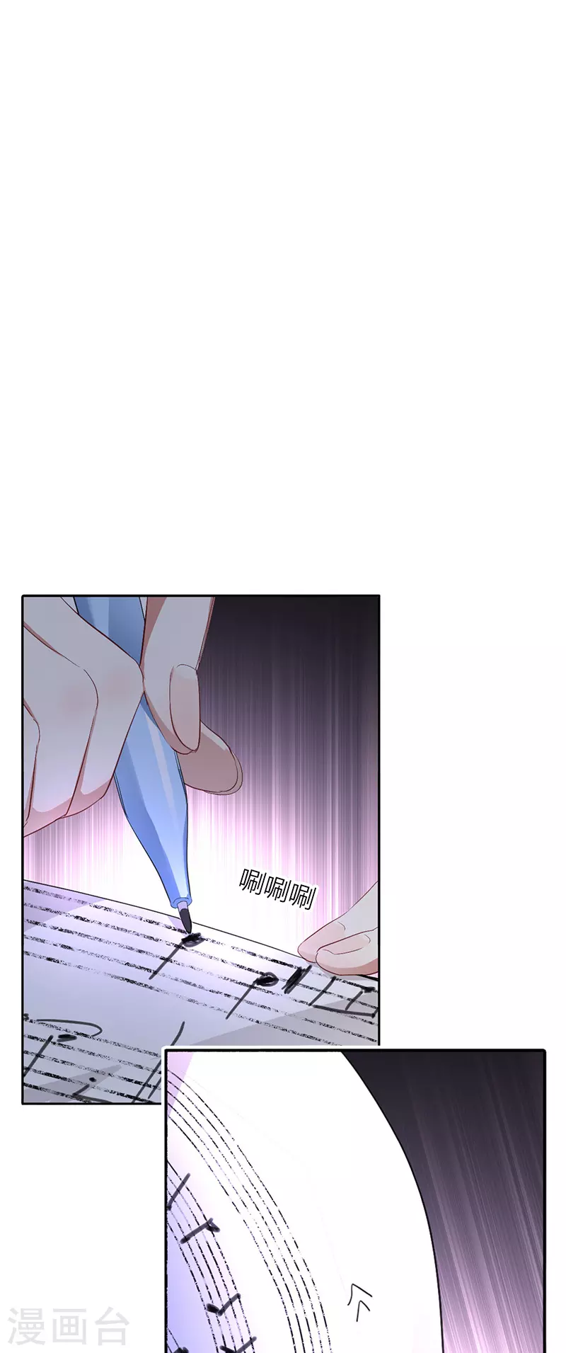 第324话2