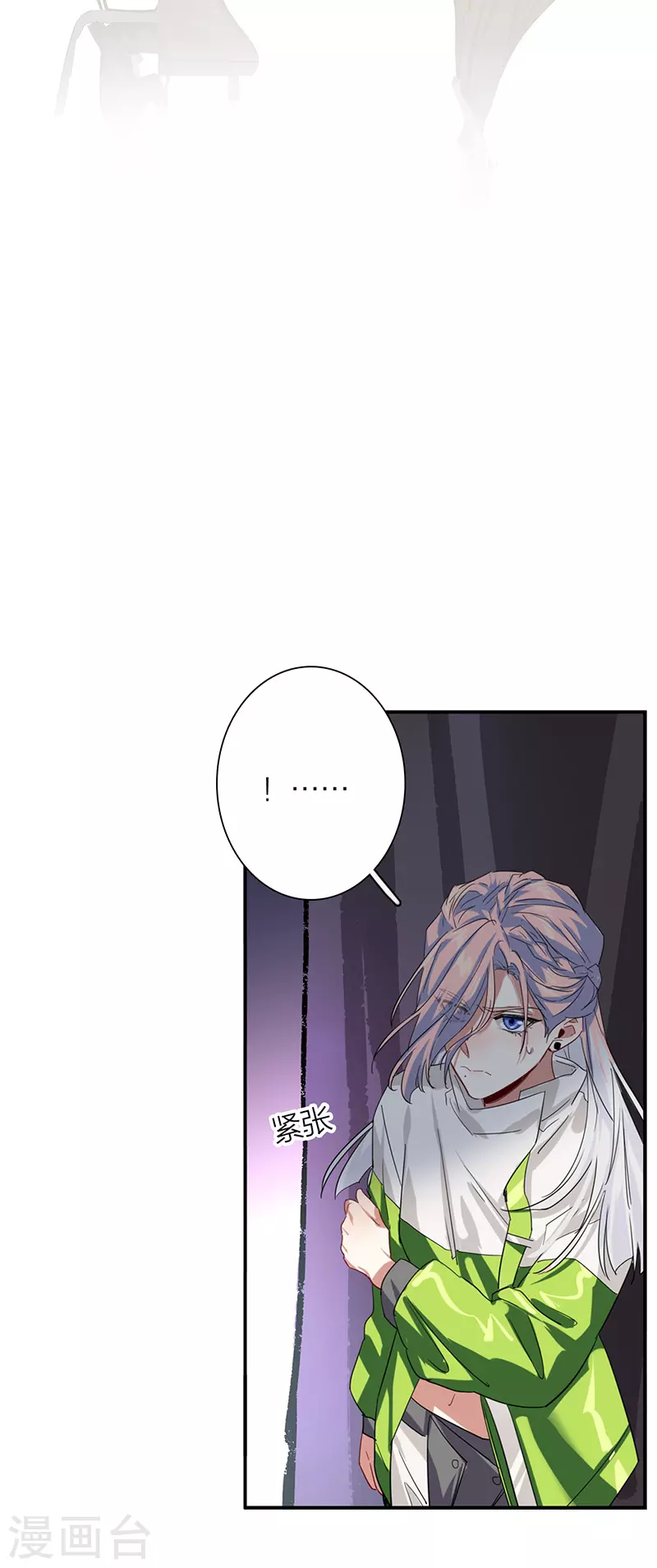 第309话20