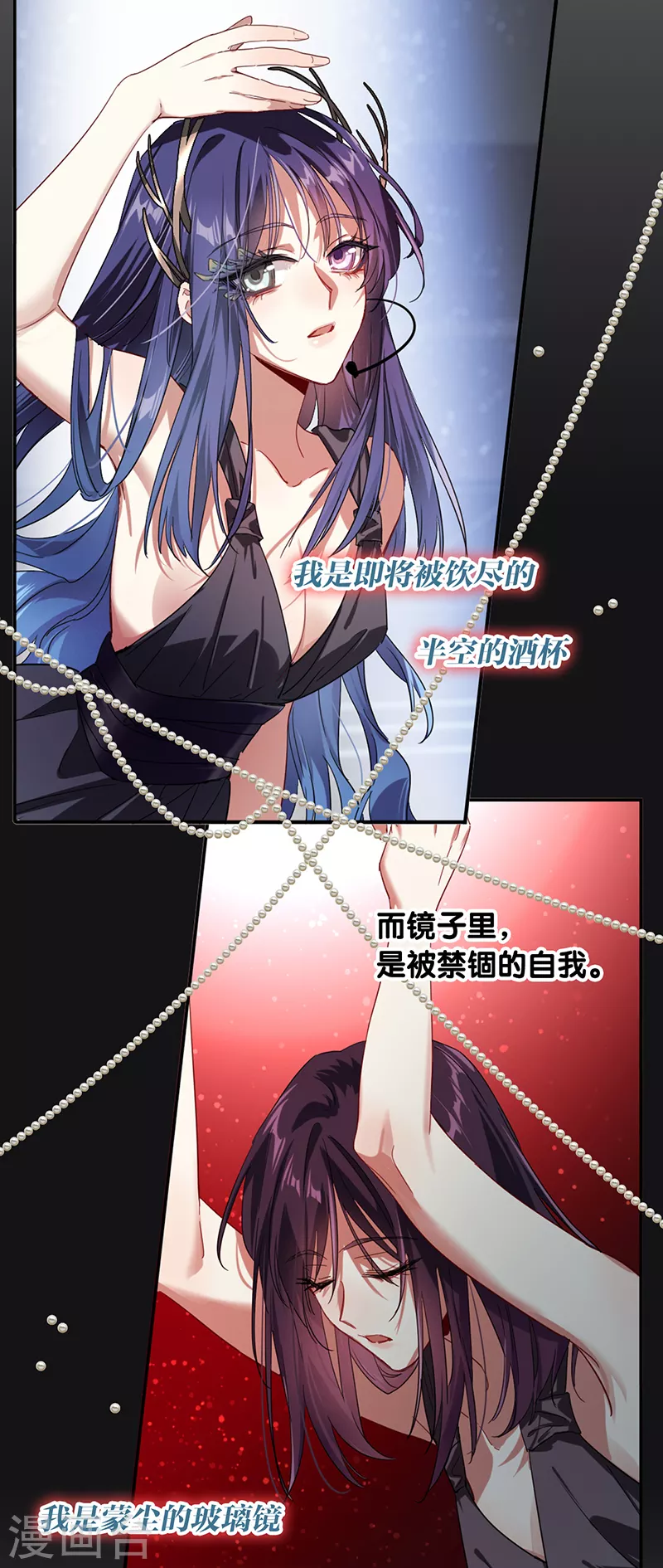 第307话42