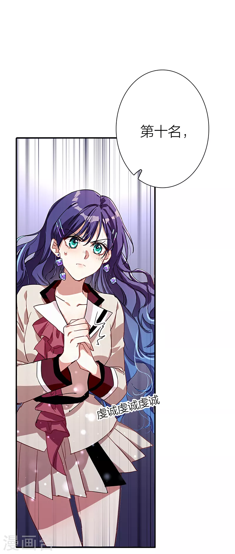 第263话2