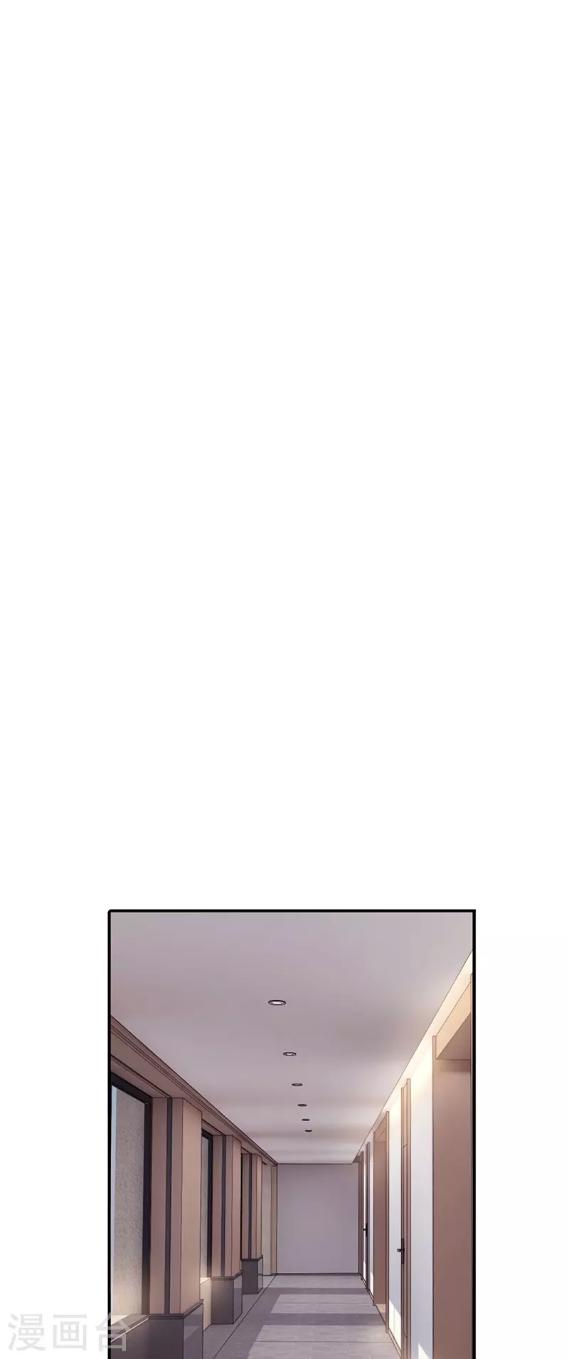 第298话23