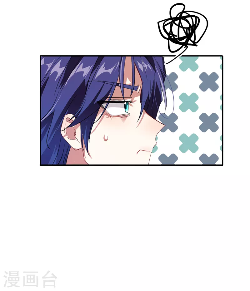 第286话45