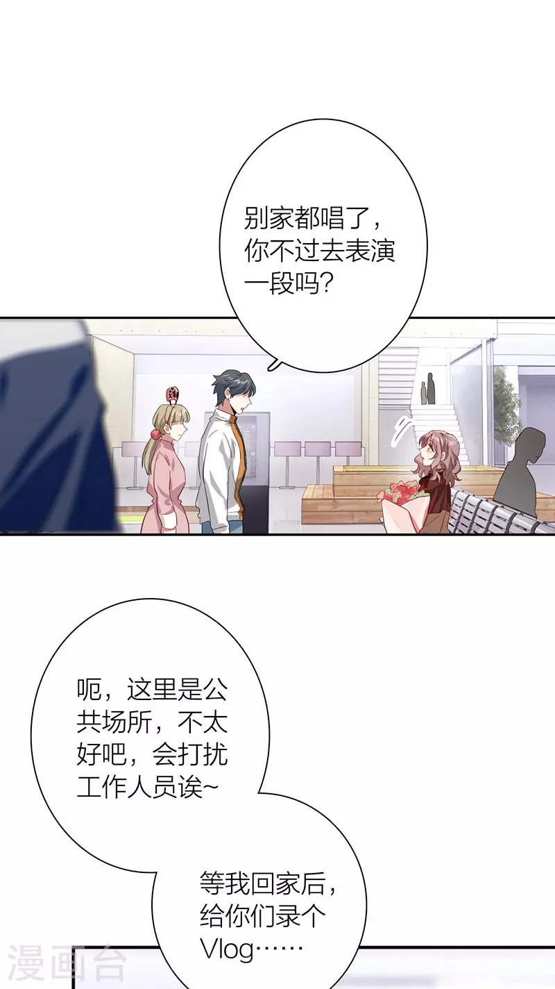 第304话30