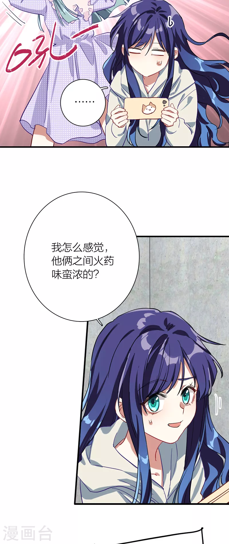 第269话18