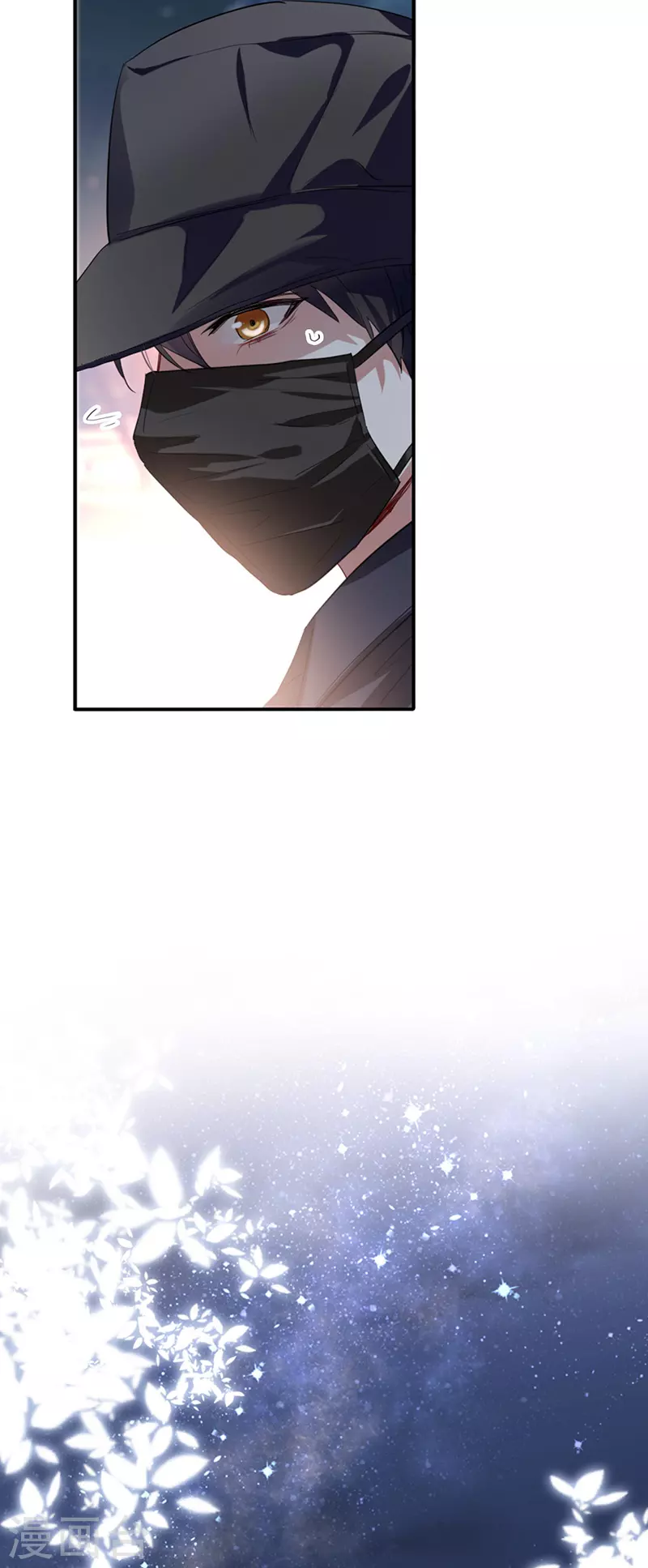第333话28