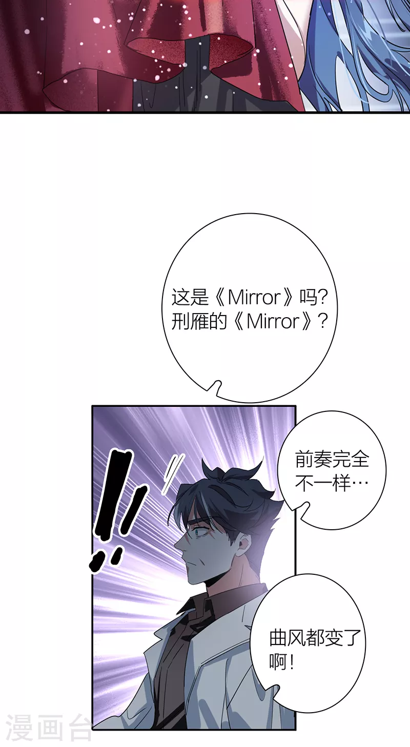 第307话33