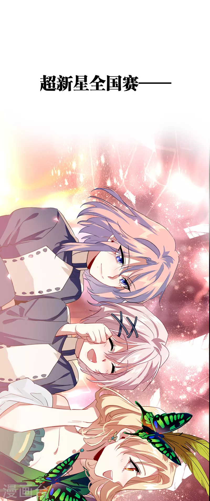 第302话40
