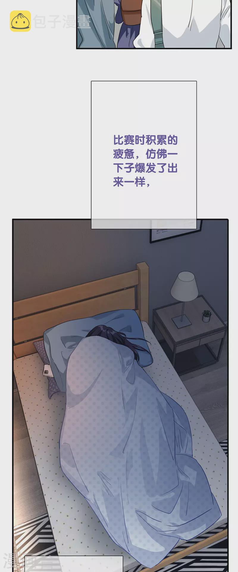 第323话3