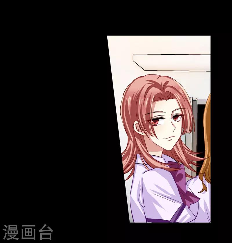 第63话10