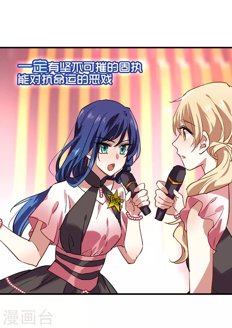 第110话17
