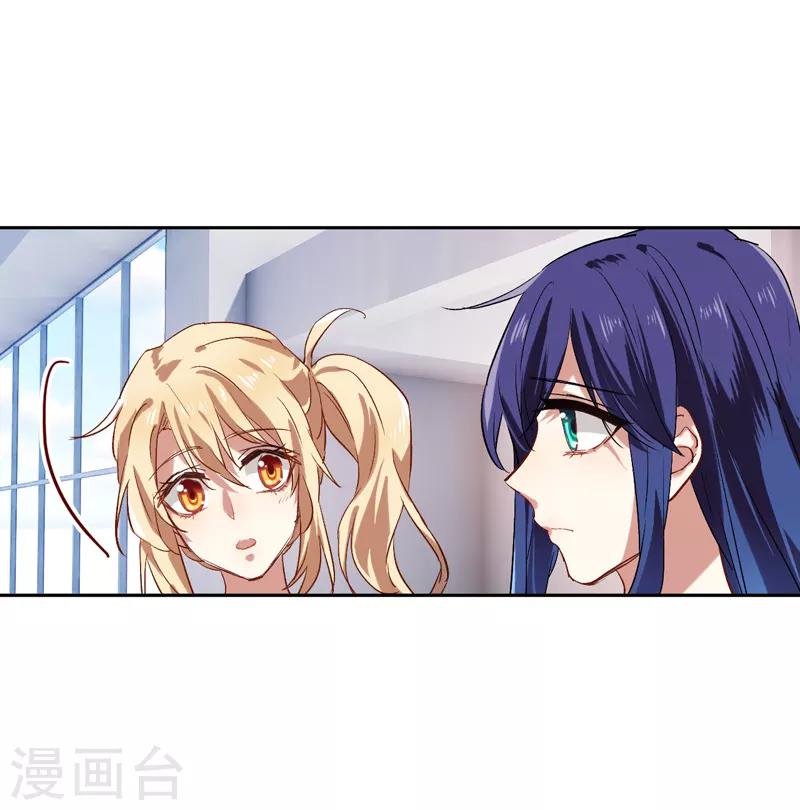 第96话6