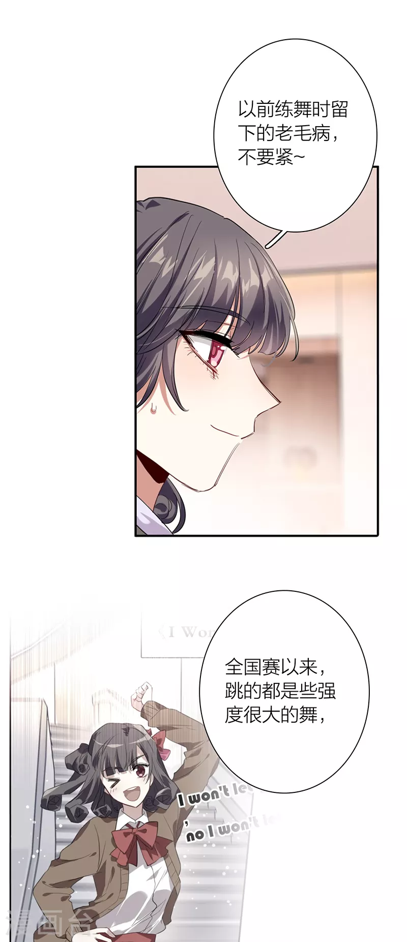 第311话13
