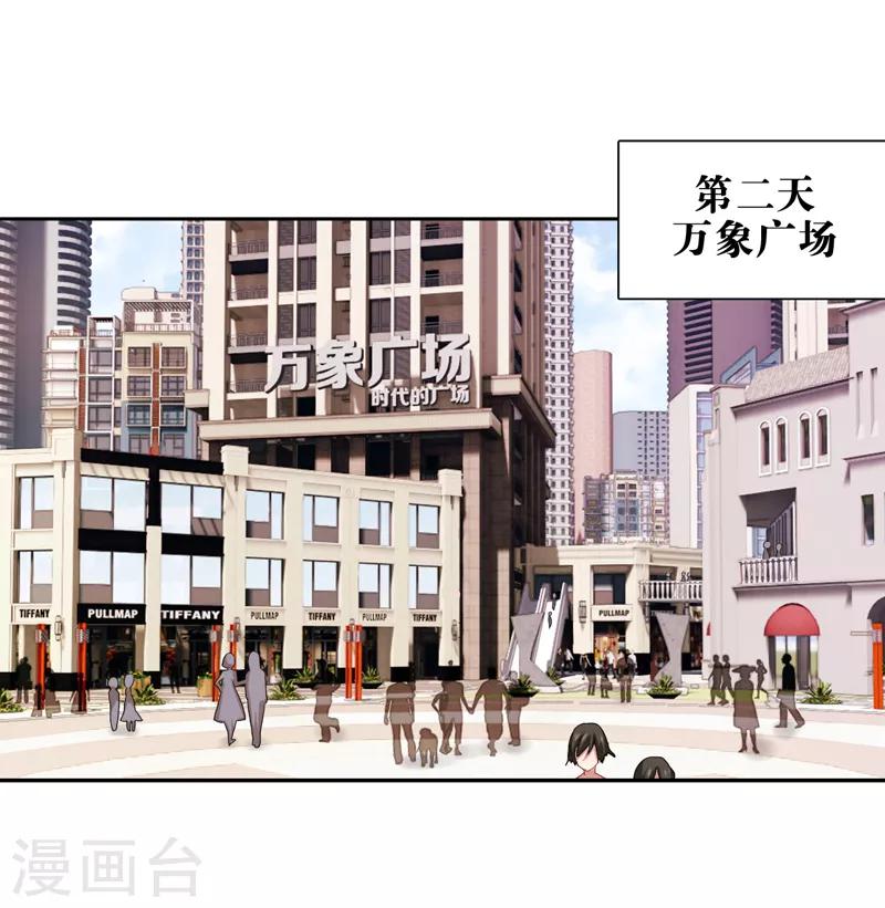 第168话0