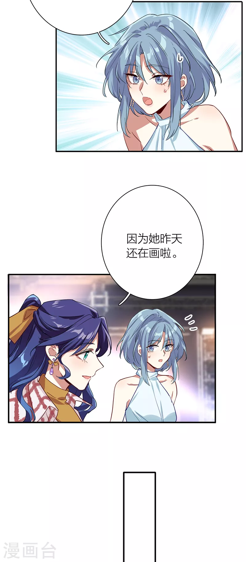 第270话36