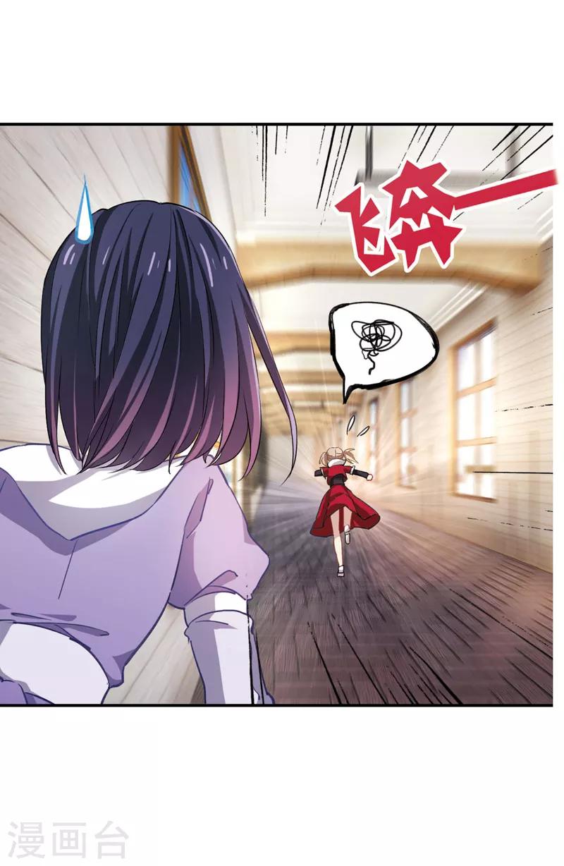 番外122