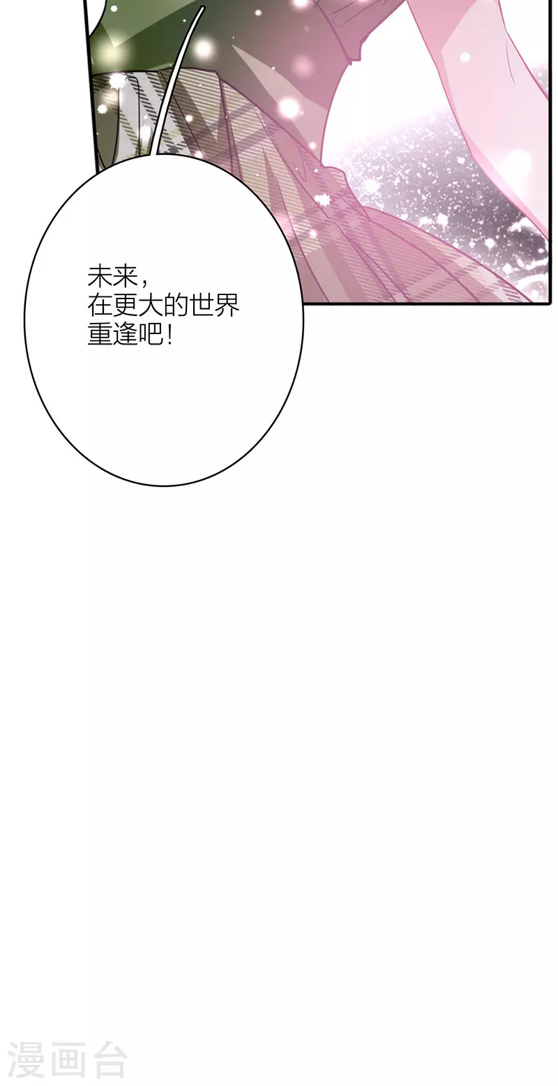 第342话39