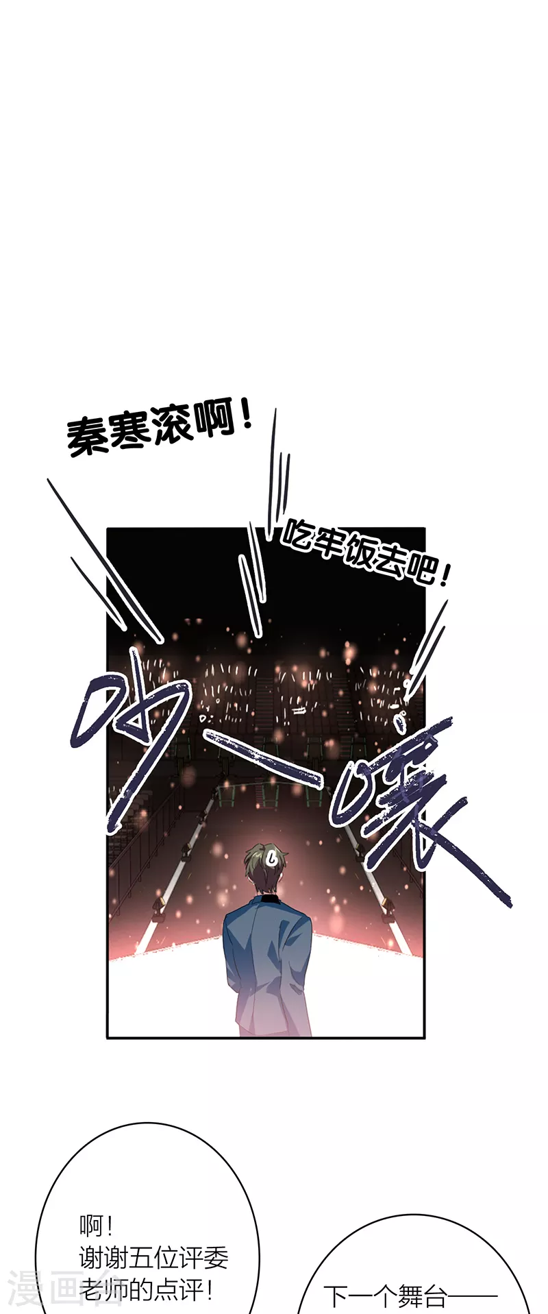 第337话2