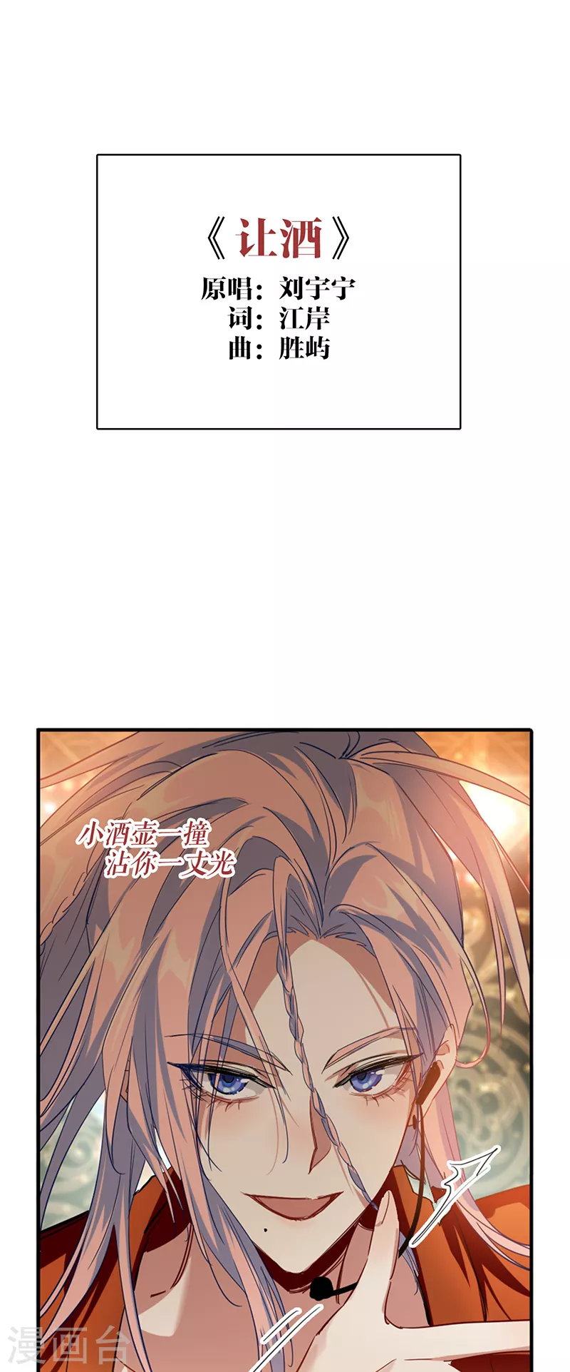 第343话22