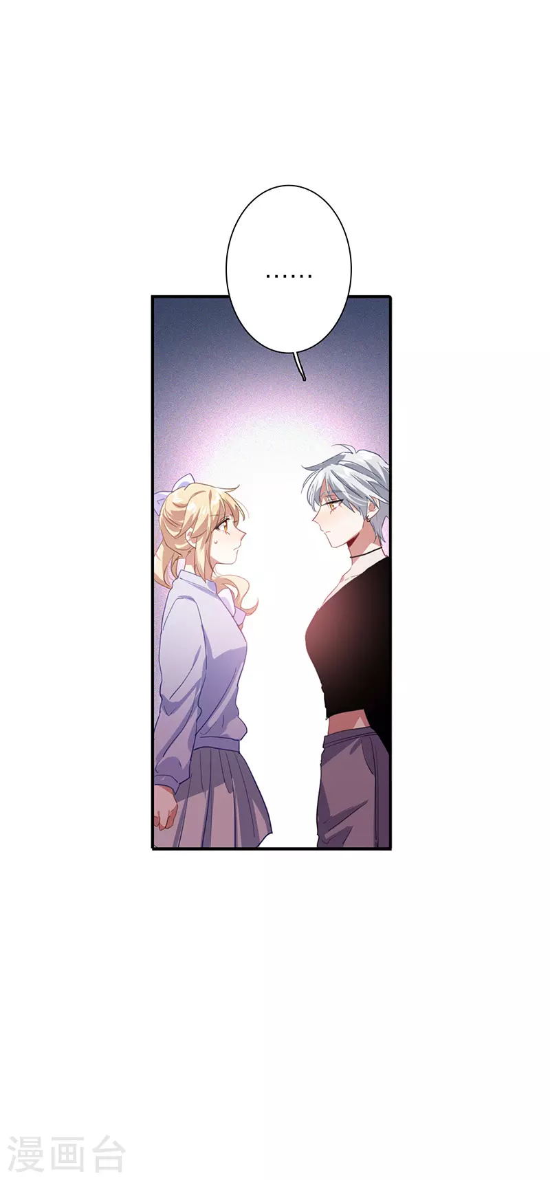 第297话23