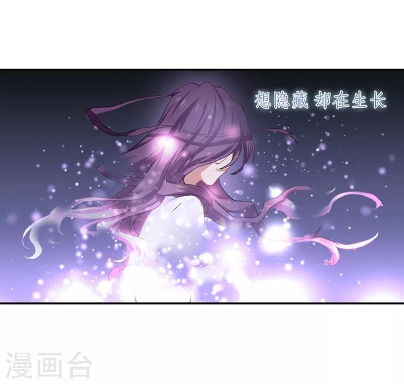 第223话29