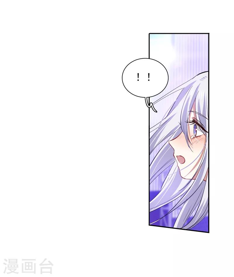第221话17